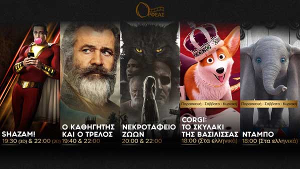 56140520 2366218333612451 8299928749382565888 n