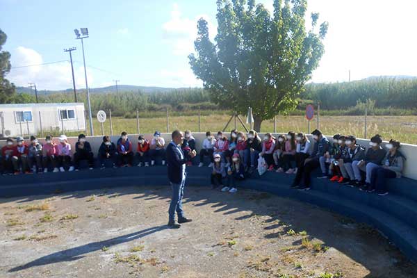 αρχείο-λήψης