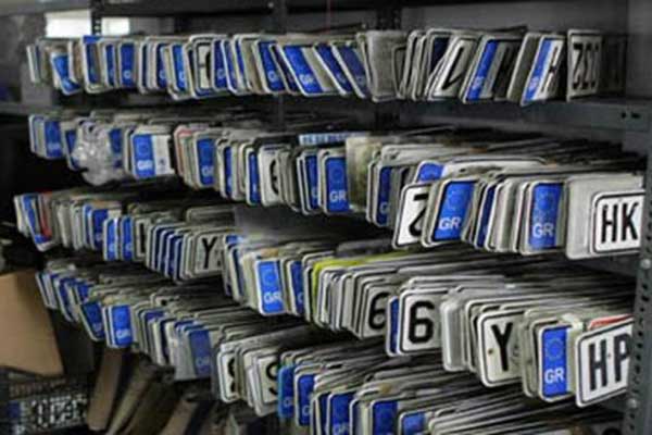 Εφορίες: Μόνο μία φορά επιτρέπεται η άρση ακινησίας στα ΙΧ!