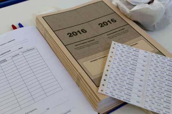 Πανελλήνιες 2016: Εβδομάδα «φωτιά» για τους υποψήφιους - Τι πρέπει να κάνουν