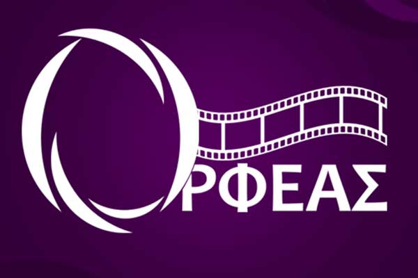 Ορφέας Cinema - Πύργος: Όλες οι προβολές μέχρι την Τετάρτη 11 Ιανουαρίου [HD Trailers]