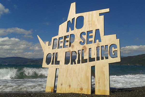 Οικολογική Δυτική Ελλάδα: Οι υποθαλάσσιες εξορύξεις δεν συμβαδίζουν με το μέλλον