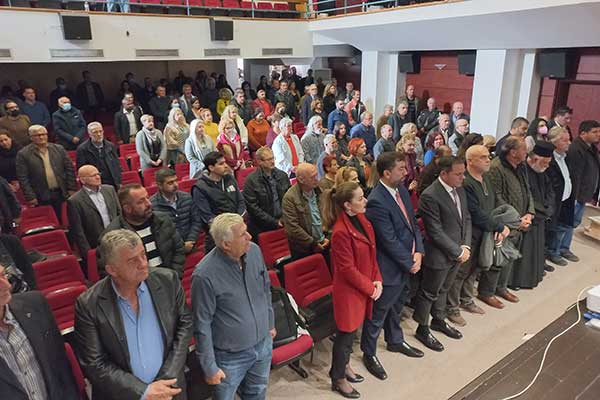 ΕΝός λεπτού σιγή