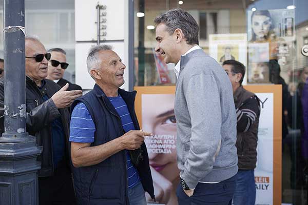 23 05 05 0001 DPC0037