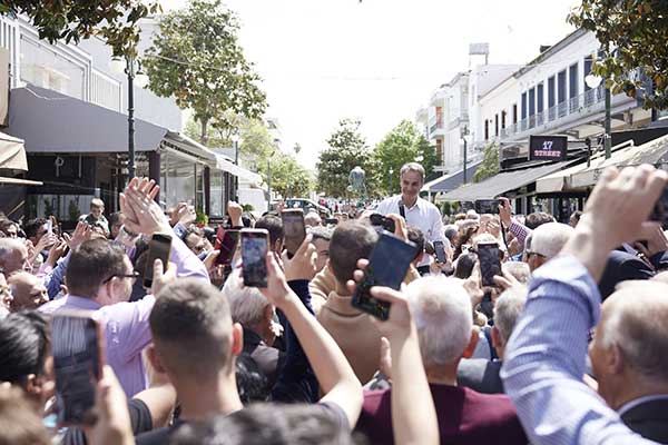 23 05 05 0043 DPC0470