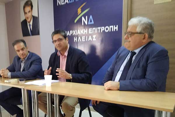 ΝΟΔΕ Ηλείας: «Συγκρότηση σε σώμα – Ορισμός τομέων δράσης»