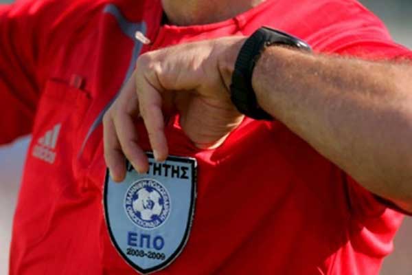 Σήμερα η εκπαιδευτική συγκέντρωση των διαιτητών της Ηλείας για την αντικανονική προσποίηση και το θέατρο