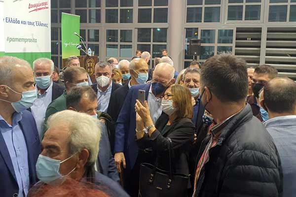 253369138 10160077339887044 1087530435252448585 n