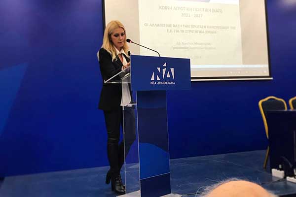 47450859 2240764149513452 5900875161615204352 n