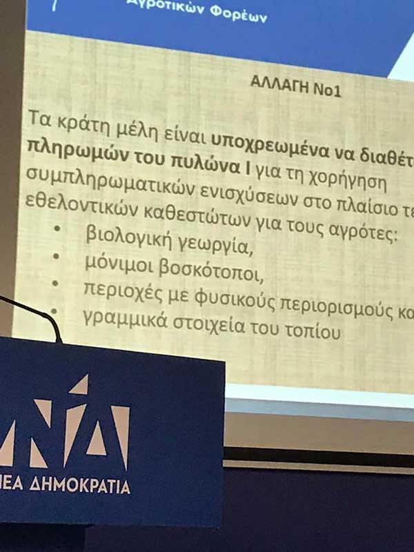 47680321 372938903457205 1242658721633402880 n