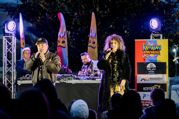 10 TELETH ENARJHS KARNAVALI 2026