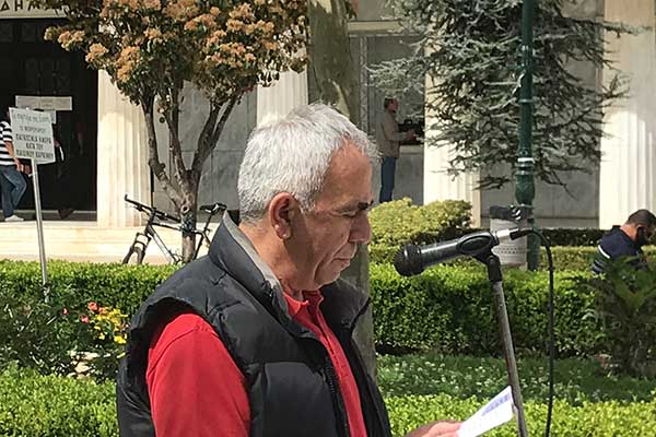 Τρύφων-Αθανασόπουλος