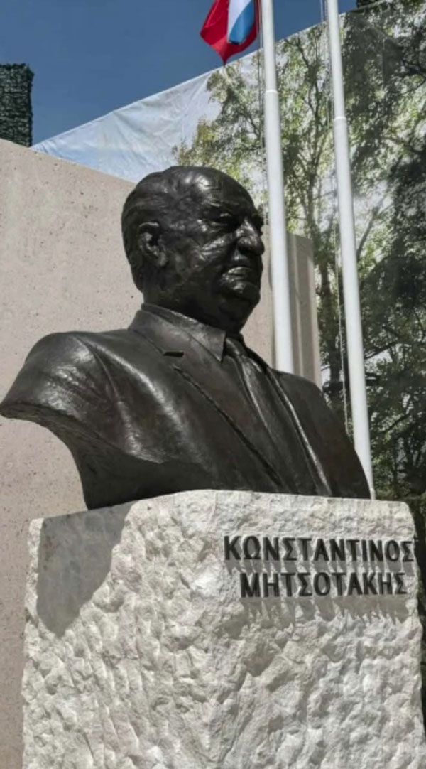 dimitriadis3