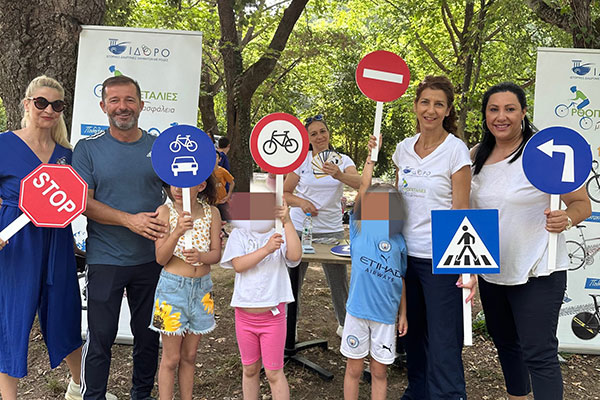 athlitismosperiballon 5 6 24 2 scaled