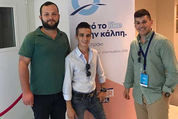 40893077 2327588620647762 8220055513161793536 n