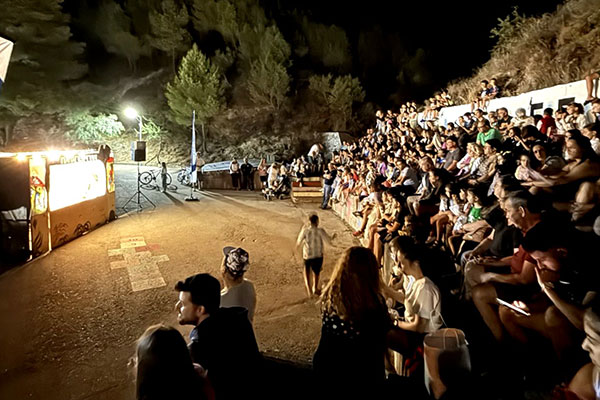 Viber 2025 09 05 14 50 04 986