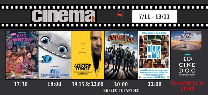 74601274 2654049864863100 93722968152080384 o