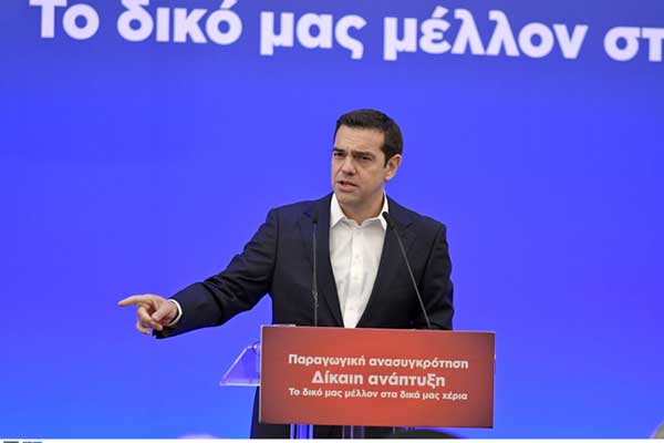 Αλέξης Τσίπρας από Πάτρα: Τι ανέφερε για Πατρών-Πύργου, σιδηρόδρομο, Καϊάφα, ΑΕΙ και φυσικό αέριο