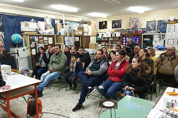 EKPAIDEYOMENOI-60-20200128 181248