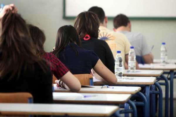 ΝΟ.Δ.Ε. Ν.Δ. Ηλείας – Καλή Επιτυχία στις Πανελλαδικές Εξετάσεις 