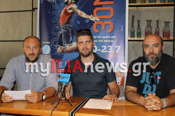 Πύργος: "Τζάμπολ" για το 4ο GNN Streetball στις 20 Ιουλίου με πολλές εκπλήξεις - Οι δηλώσεις των διοργανωτών [VIDEO]