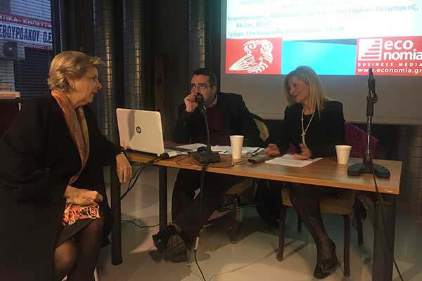 Συμμετοχή της Δρ Αυγερινοπούλου ως Μέντορα στον 24ο Φοιτητικό Διαγωνισμό του economia για το Μέλλον της Ελληνικής Ναυτιλίας