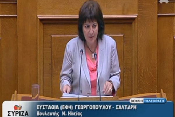 Έφη Γεωργοπούλου-Σαλτάρη: Μήνυμα για τις 8 του Μάρτη, Παγκόσμιας Ημέρας της Γυναίκας