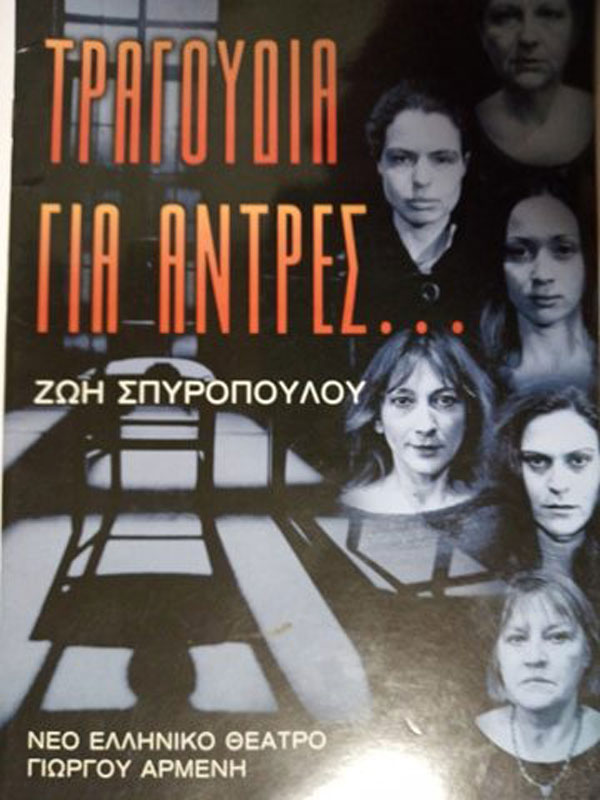 69868261 2356445344603854 4814842670222409728 n