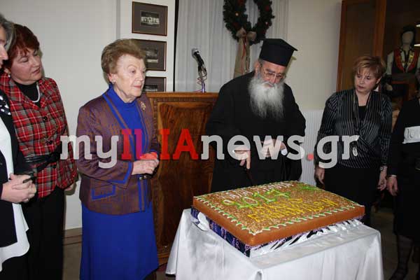 Πύργος: Έκοψε την πρωτοχρονιάτικη πίτα του το Λύκειο Εληνίδων [VIDEO+PHOTOS]