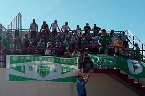 Γ'Εθνική: Με ισοπαλία ο ΠΑΟ Βάρδας στην κορυφή της βαθμολογίας - Έχασε ο Αστέρας Αμαλιάδας