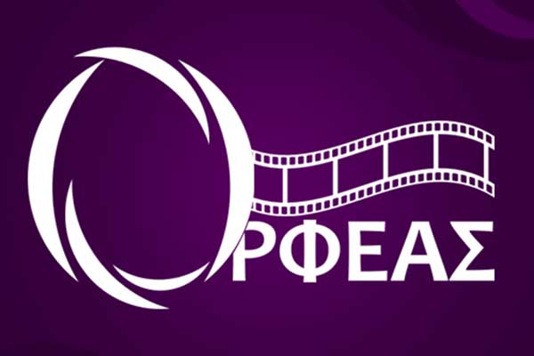 Ορφέας Cinema - Πύργος: Όλες οι προβολές μέχρι την Τετάρτη 15 Φεβρουαρίου [HD Trailers]