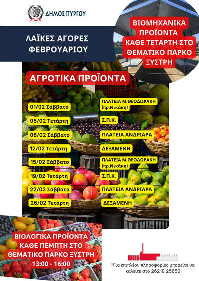 476692146 1103080788288118 2808429199492117936 n