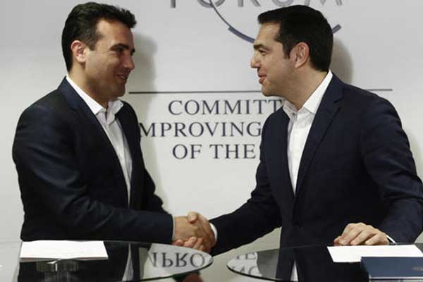 Ζάεφ: Χωρίς λύση στο όνομα η πΓΔΜ δεν μπαίνει στο ΝΑΤΟ