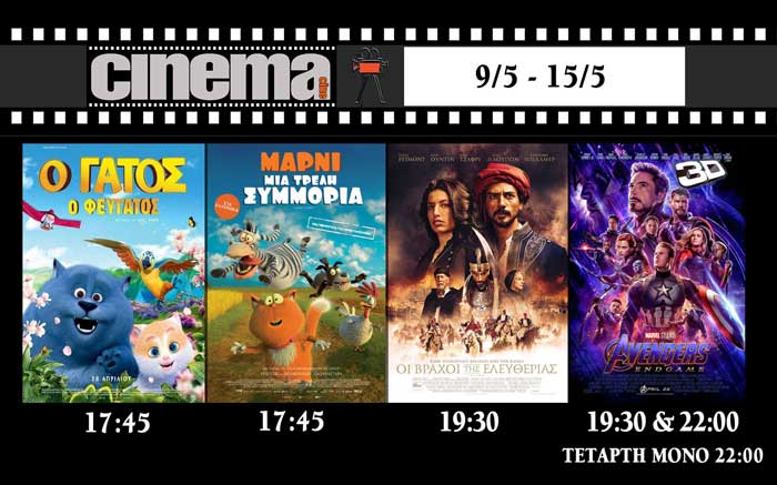 60130915 2508480219420066 7566575006419779584 o