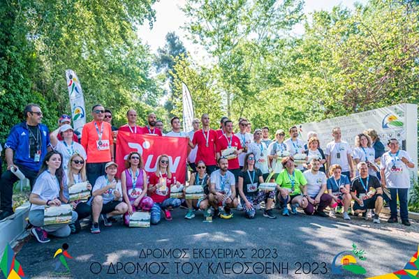 Ο ΔΡΟΜΟΣ ΤΟΥ ΚΛΕΟΣΘΕΝΗ 2023 1