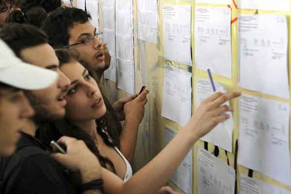 Πανελλαδικές Εξετάσεις: Στις 17 Ιουνίου η ανακοίνωση των βαθμολογιών