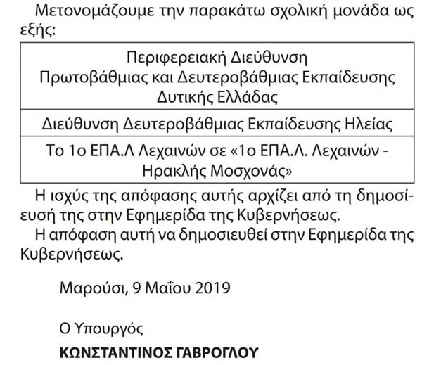 62041115 874793309543135 866356824146706432 n