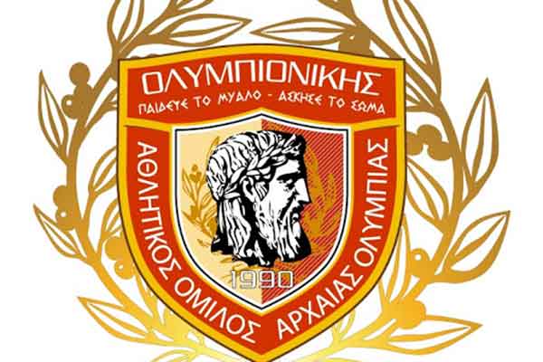 Α.Ο. «ΟΛΥΜΠΙΟΝΙΚΗΣ» Αρχαίας Ολυμπίας: Ανανέωσαν Σακελλαρίου, Λαμπρόπουλος και Κοντάρης