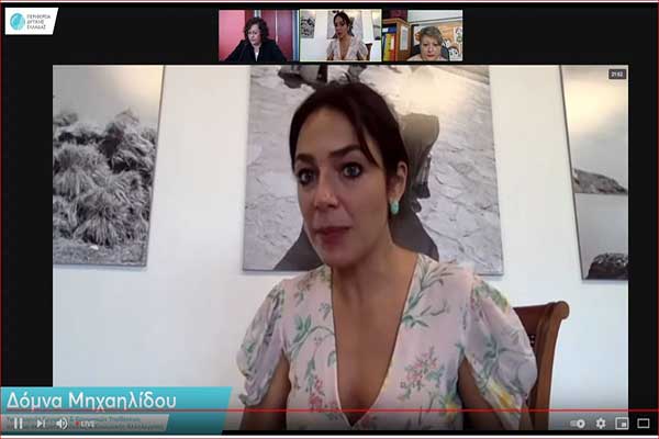 20210709 Δ ΗΜΕΡΙΔΑ ΑΝΑΔΟΧΗΣ 2