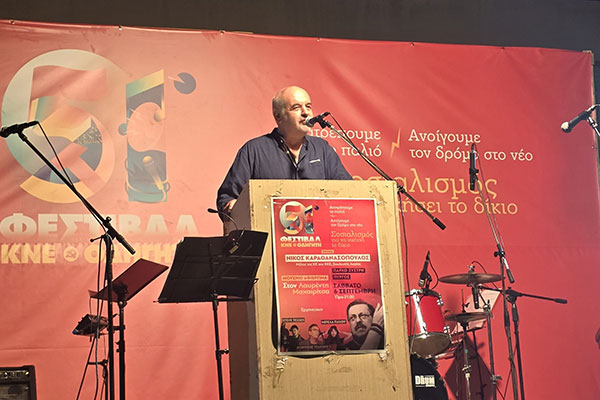 20250906 214900 resized 2